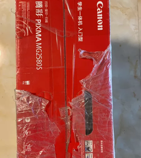 惠普家用扫描打印彩色黑白一体机，买回来没用...