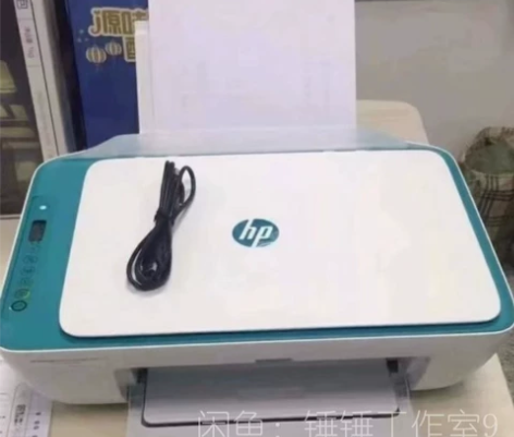 惠普3636打印机扫描复印一体机手机无线W...