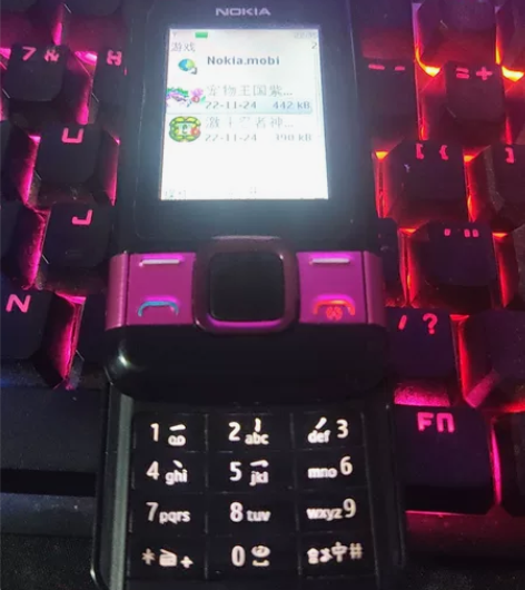 诺基亚7100s 学生戒网备用机送充电器