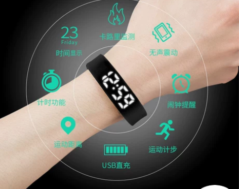 宿舍电子表女无声小学生带闹钟的青少年振动手...