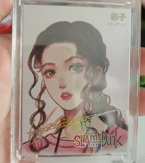 摩卡 灌篮高手第二弹 金签手绘彩子 编号0...