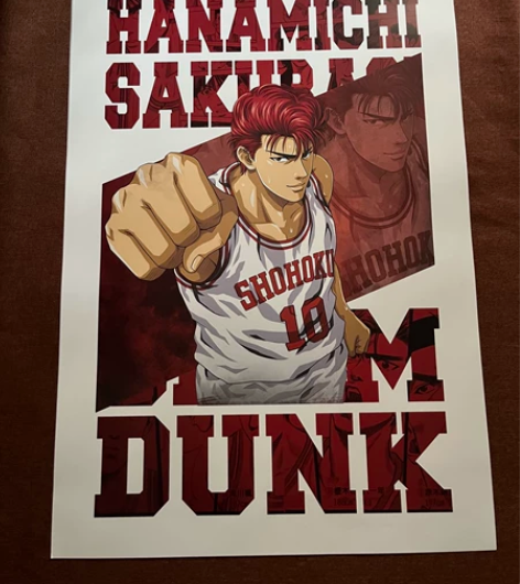 大幅海报，灌篮高手，铜版纸材质，尺寸50×...