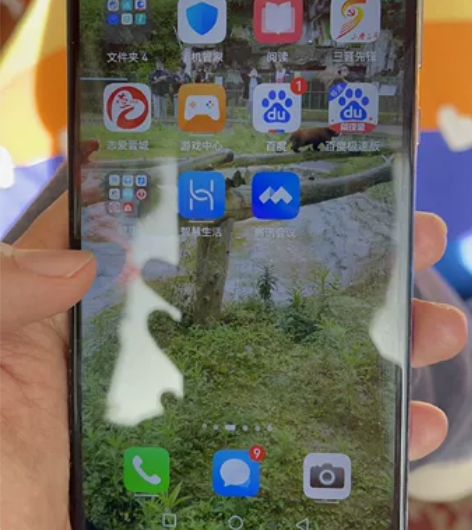 华为mate30 8+128g 4G  自...