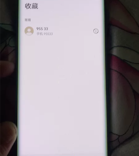 华为mate30pro4G8+128，手机...