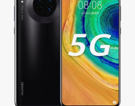 【华为 原装 正品】Huawei/华为Ma...