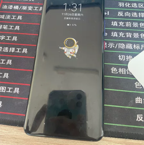 华为mate20pro ud屏下指纹版本 ...