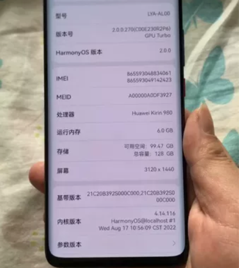 华为mate20pro,内存6+128G。...