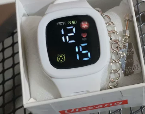 全国包邮 下单送礼品盒 时来运转电子手表女...