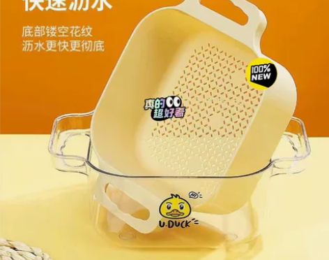 双层洗菜篮子沥水篮厨房洗菜盆水果蔬菜盘篮洗...