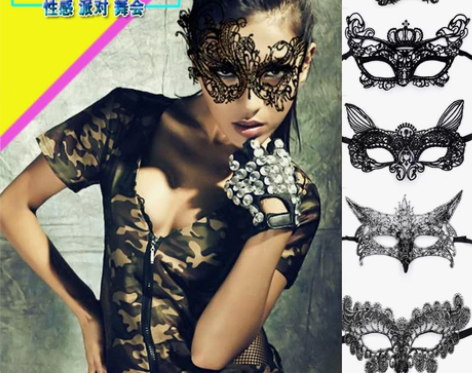 黑色蕾丝面具女舞会派对性感情趣成人公主半