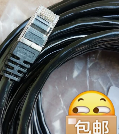 ［包邮甩卖］网线家用千兆1米5m10米20...