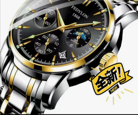 全新无开封新款瑞士夜光防水男士日历手表全自...