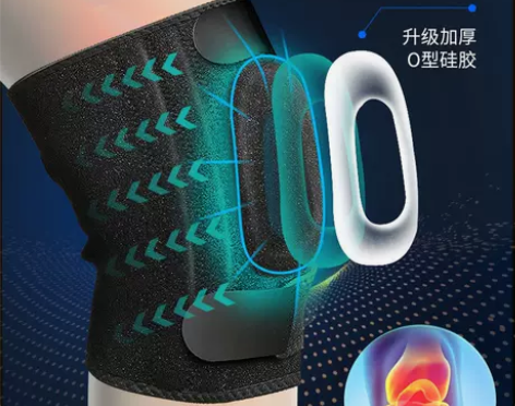 运动护膝篮球跑步登山健身夏户外半月板损伤防...