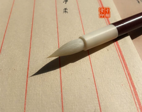 细嫩光锋 纯羊毫小楷 钟繇国画毛笔无上妙品