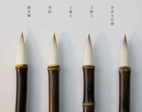 古法紫竹兼毫毛笔欧阳询欧楷楷书欧体专用大小...