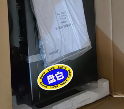 全新美的小烤箱,10升 长35厘米,宽23...