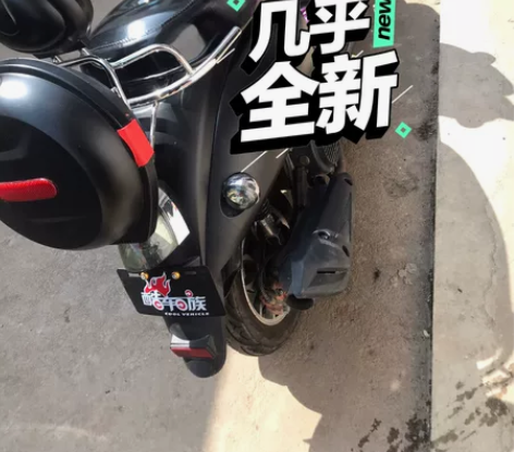 慢出自用小龟王摩托车一辆，买回家闲置几乎没...