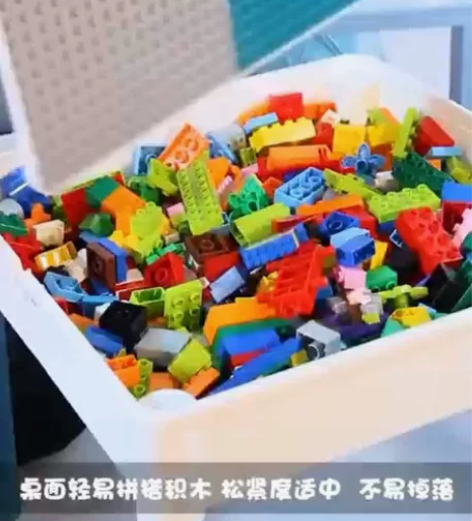 全新多功能积木桌益智儿童玩具桌幼儿园 早教...