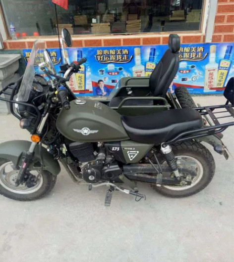 出售偏三斗 感兴趣的话点“我想要”和我私聊...