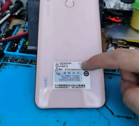华为畅享9plus，4+128g内存，全网...