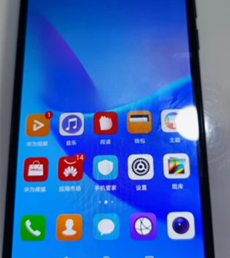 品牌型号   华为畅享8 新旧程度   8...