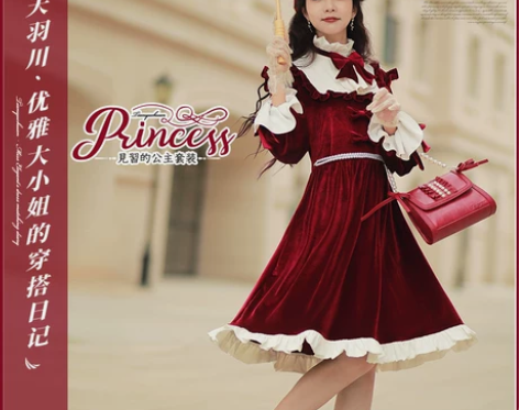 天羽川连衣裙秋冬季学院风仙女设计感小众长款...