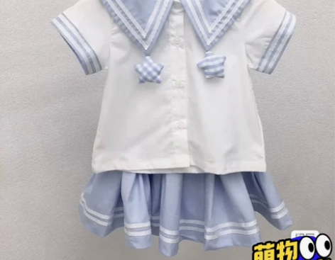 （全新）110码Tc学院风套装衣长40.裙...