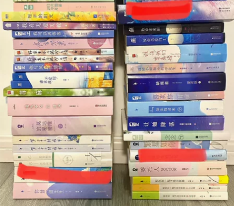 闲书 当当最新青春文学 近期购买仅看一次 ...