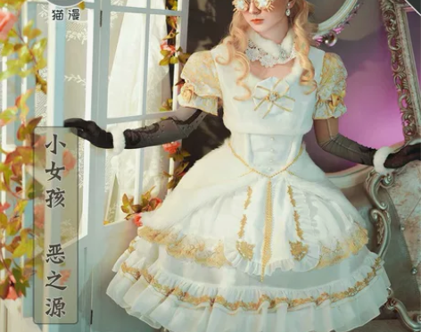 小女孩cos 恶之源cos第五人格 s码 ...