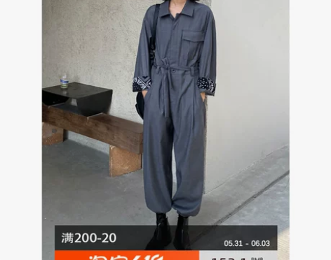 BAYUE八月 工装连体裤女夏2021年春...