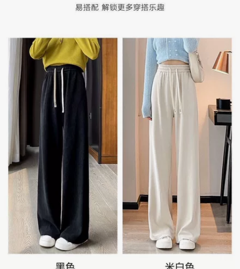 灯芯绒阔腿裤女冬季新款加绒加厚裤子高腰宽松...