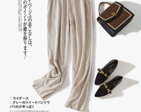 ?两条50包邮  棉麻裤女2019夏季新款...