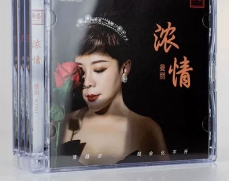 正版发烧 曼丽 浓情 DSD 1CD 粤语...