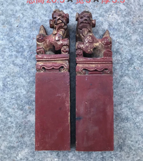 木雕 狮子雕刻 品相如图，图内有尺寸 瑕疵...