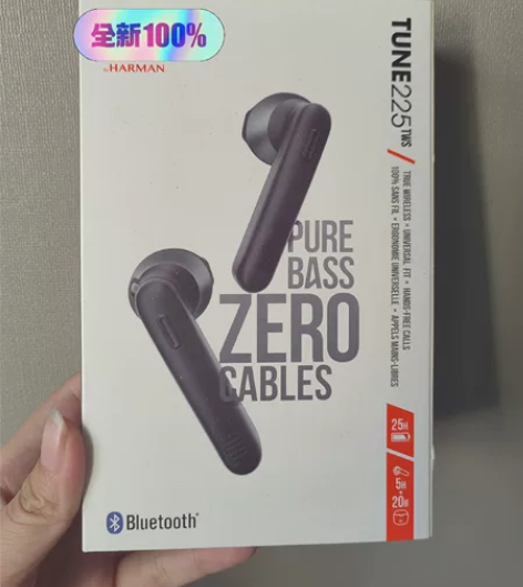 【全新包邮】无线蓝牙5.0耳机半入耳健身运...