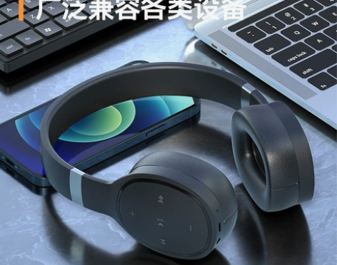 蓝牙耳机头戴式无线运动跑步硅胶耳麦超长续航...