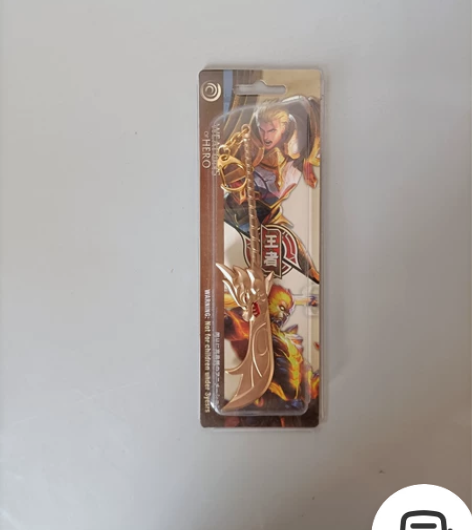 特价处理一些王者荣耀的玩具手办，有需要的朋...