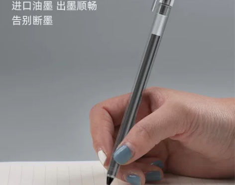 巨能写中性笔学生用大容量简约黑色水笔全针管...