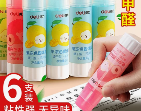 得力固体胶 固体胶胶棒彩色棒学生专用果冻色...