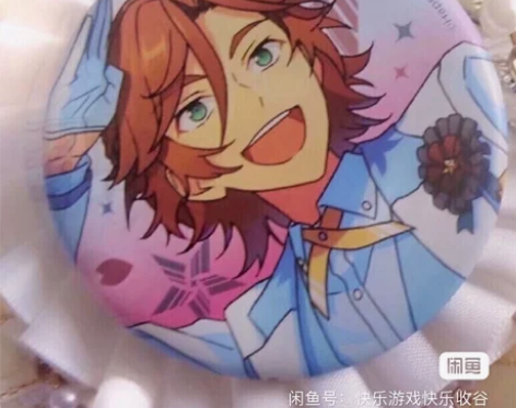 【已买到留个纪念】三毛缟斑 日白 75直收...