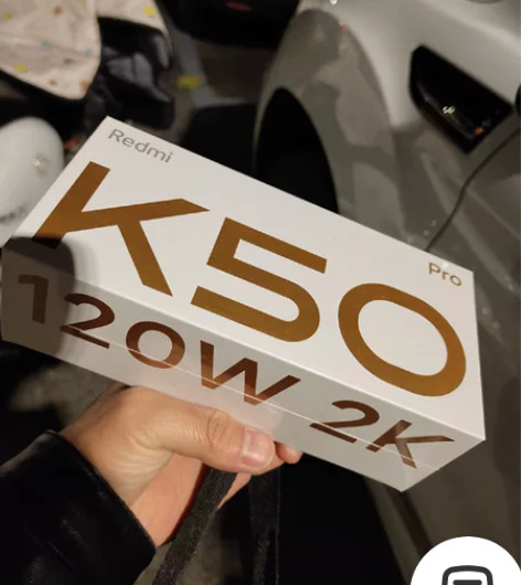 红米K50Pro 12G+256G全新未拆...