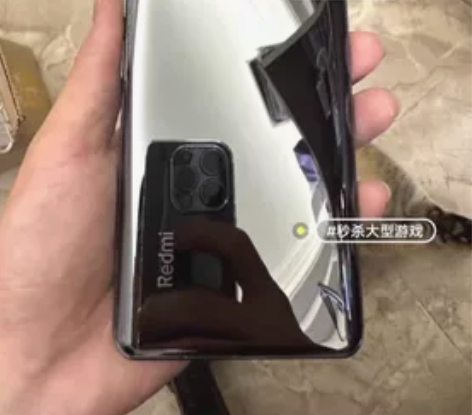 MIUI/小米 红米 K40 Pro（5G...