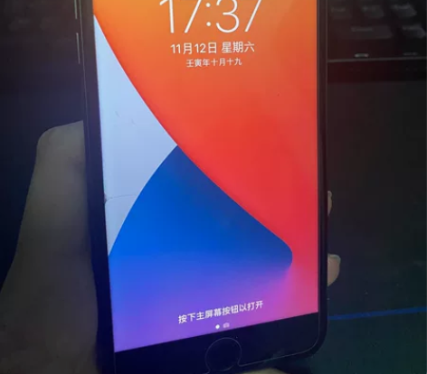 出一个苹果8plus，自己用的，换过电池，...