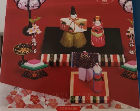 源氏物语,紫式部,上下两册,书脊轻微掉色 ...