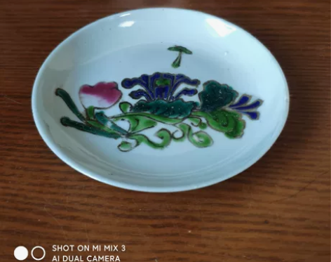 闲置物品，老瓷小盘，色彩飘亮，小巧可爱，喜...