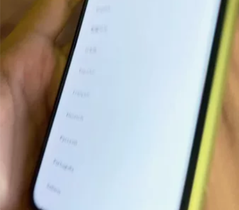 【限时下单减】Apple/苹果 iPhon...