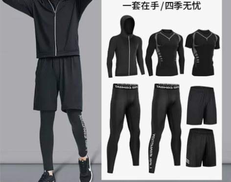 运动套装男士跑步装备春夏晨跑篮球服装速干衣...