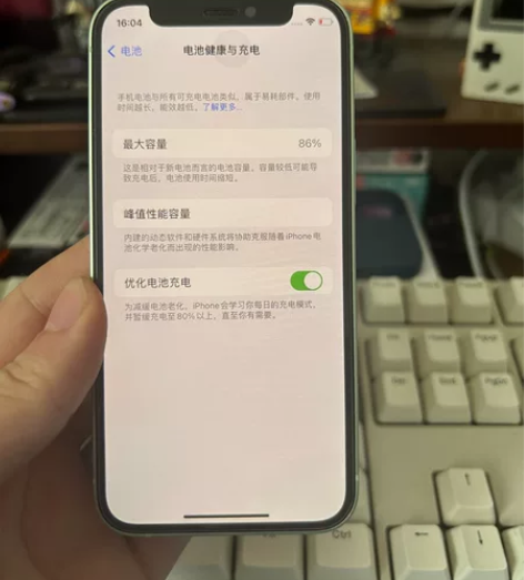 iPhone 12 mini，128g国行...