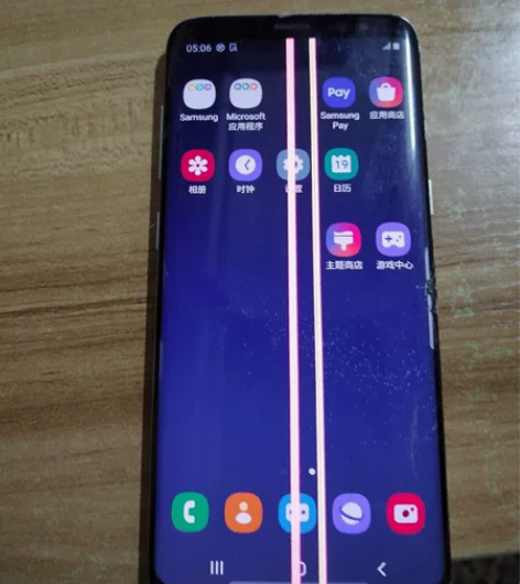 批发三星s8，备用机工作机，4+64，质量...