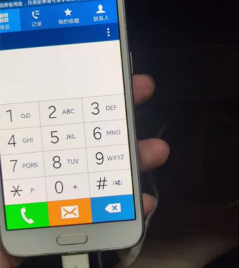 三星G5108Q手机，本人自用，使用正常，...